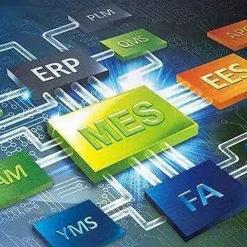 探索未来制造业：电子MES的崭新纪元