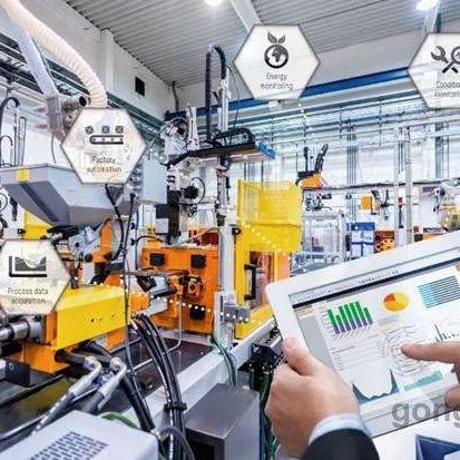 MES供应商：推动制造业数字化转型的关键合作伙伴