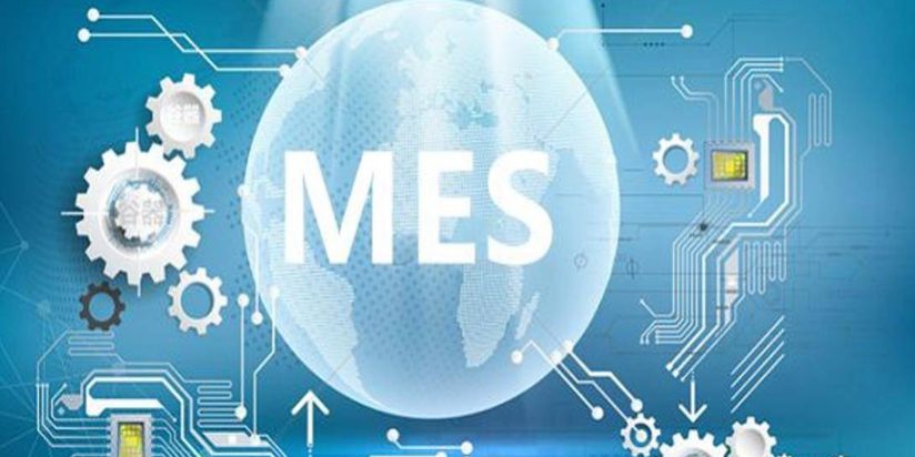 “MES 4.0：智能制造的巅峰之路”